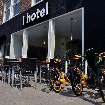i hotel Amsterdam Exteriér fotografie